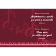 2s P. ZAKHAROV, Piano music for children and youth-2_A3