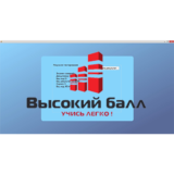 Основы психологии семьи и семейног консультирования ОЮИ