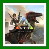✅ARK: Survival Evolved✔️Steam⭐Аренда аккаунта✔️Online🌎