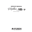 Guidelines for repair and maintenance of Hyundai R16-7