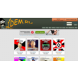 Site Script memes LDEv5.0