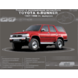 Toyota 4-Runner. Guidelines for repair and maintenance