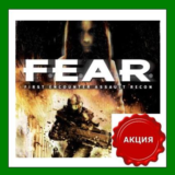 ✅F.E.A.R. Ultimate Shooter Edition✅Steam✔️RU-CIS-UA🎁