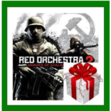 ✅Red Orchestra 2 + Rising Storm✔️Steam Key✔️RU-CIS-UA🎁