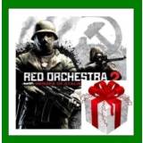 Red Orchestra 2 + Rising Storm + 2 DLC Steam RU-CIS-UA
