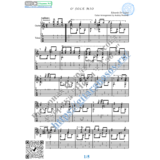 O Sole Mio (Ноты и табы для гитары соло)