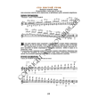 106_Guitar School A.Nosova, 106th lesson (of 165)