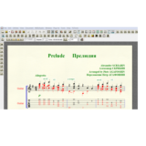 Ноты для гитары Скрябин ПРЕЛЮДИЯ (G-dur. Allegretto) 6