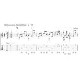 Необыкновенная (К. Брейтбург) - переложение для гитары
