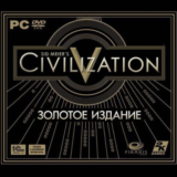 🔑Civilization 5 V Complete Edition + Gold (steam) + 🎁
