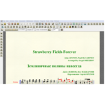Ноты для гитары The Beatles STRAWBERRY FIELDS FOREVER 6