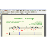 Ноты для гитары Никитин АЛЕКСАНДРА для 7-ой