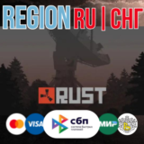 ✅Rust  - STEAM Gift ⚡️РОССИЯ ⚡️СНГ ⚡️UA ⚡️BY ✅