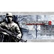 Red Orchestra 2 : Heroes of Stalingrad (Steam Аккаунт)