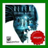 ✅Aliens: Colonial Marines✔️Steam Key🔑RU-CIS-UA⭐АКЦИЯ🎁