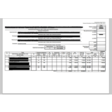 Товарная накладная Торг-12 для TCPDF