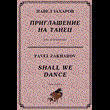 4s09 Shall We Dance, PAVEL ZAKHAROV / piano