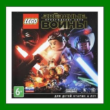 ✅Lego Star Wars: The Force Awakens✔️Steam🔑RU-CIS-UA⭐