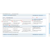Aвтосборщик RSS-новостей (для скрипта i-soft bizness)