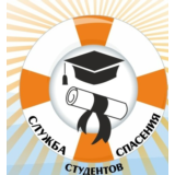 Диплом Управление запасами в организации