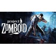 Project Zomboid Steam Gift Region Free RoW Global