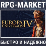 EUROPA UNIVERSALIS IV 4 (STEAM) КЛЮЧ СРАЗУ + ПОДАРОК