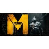 Metro Last Light Complete (Steam Gift  / Region Free)