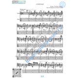 Синева (Ноты и табы для гитары соло)