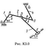 Решение контрольной К3 рис 0 усл 3 (вариант 03) Тарг 89