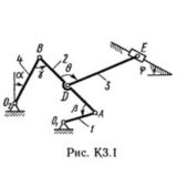 Решение контрольной К3 рис 1 усл 1 (вариант 11) Тарг 89
