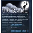 The Night of the Rabbit 💎STEAM KEY RU+CIS LICENSE