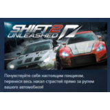 Need For Speed Shift 2 Unleashed STEAM GIFT РОССИЯ+СНГ