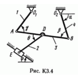 Решение контрольной К3 рис 4 усл 2 (вариант 42) Тарг 89