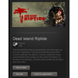 Dead Island Riptide - STEAM Gift - Region Free / ROW