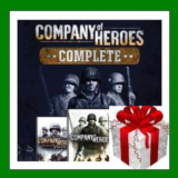 ✅Company of Heroes - Complete✔️Steam Key🔑RU-CIS-UA⭐🎁
