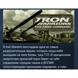 Iron Warriors: T - 72 Tank Command 💎STEAM KEY