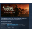 Fallout: New Vegas Ultimate Edition 💎STEAM KEY LICENSE
