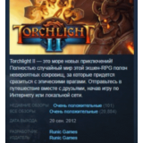 Torchlight II 2 💎STEAM KEY GLOBAL +РОССИЯ
