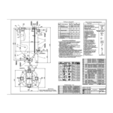 Чертеж емкости ВКП-25-0-1-У-02 формат DWG