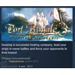 Port Royale 3  💎 STEAM GIFT RU + CIS