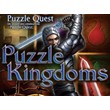 Puzzle Kingdoms - CD-KEY - Steam Worldwide + SHARE