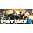 PAYDAY 2 - Steam ACCOUNT / Region Free / GLOBAL game