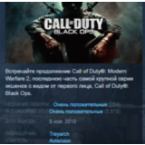Call of Duty: Black Ops💎STEAM KEY РФ+СНГ СТИМ ЛИЦЕНЗИЯ