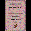 4s30 Dedication, PAVEL ZAKHAROV / piano