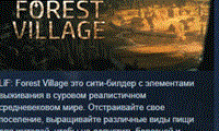Life is Feudal Forest Village 💎STEAM KEY GLOBAL+РОССИЯ