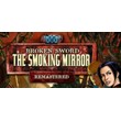 Broken Sword 2 the Smoking Mirror: Remastered STEAM KEY