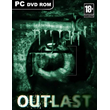 Outlast (Steam Gift Region Free/ROW) + GIFT