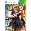Xbox 360 | BioShock Infinite | TRANSFER