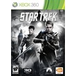 Xbox 360 | Star Trek (Стартрек) | ПЕРЕНОС