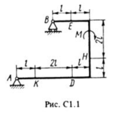 C1-19 (Рис. C1.1, номер условия 9) - С.М. Тарг 1988